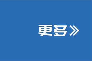 开云电子游戏登录网站入口官网截图2